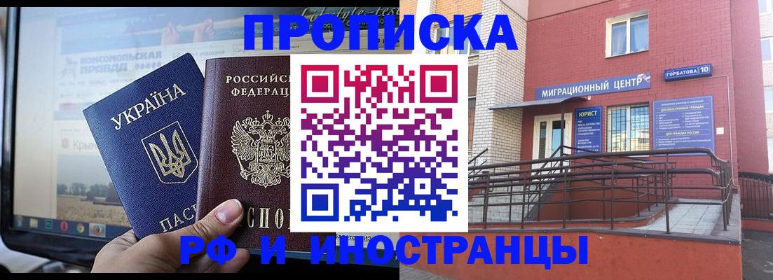 форма 3 в Невьянске